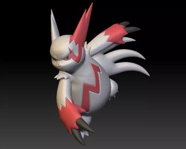 Pokemon Zangoose