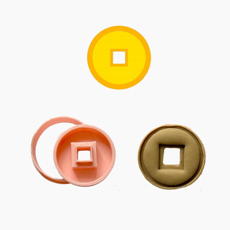 CNY CHINESE NEW YEAR- coin COOKIE CUTTER STAMP