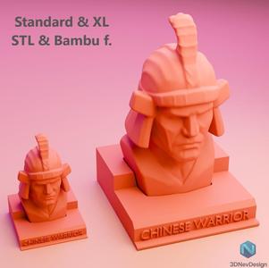 Chinese Warrior Bust + Base – Collector’s Edition (Standard + XL)