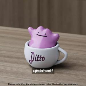 Ditto chill cup