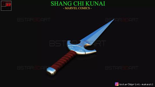 Death Dealer Kunai - SHANG CHI Weapon - Marvel Legend Comics