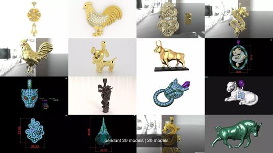 pendant 20 models 3D Model Collection