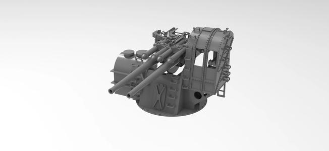 type 89 40 calibre Anti-aircraft Guns
