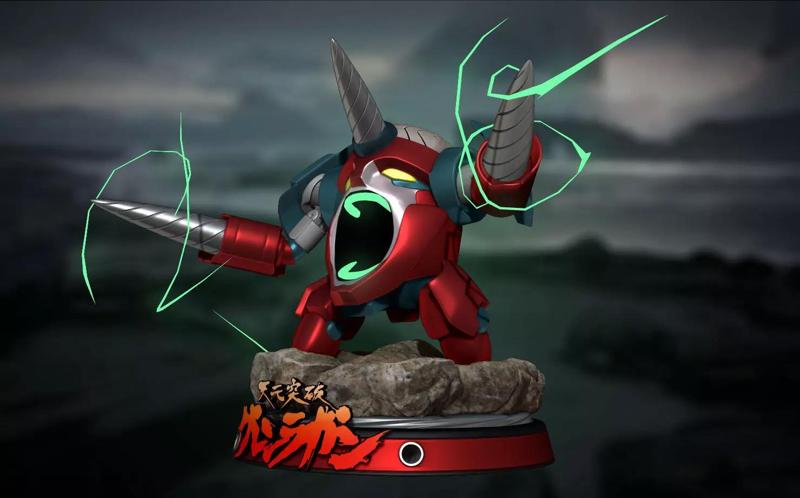 Tengen Toppa Gurren Lagann