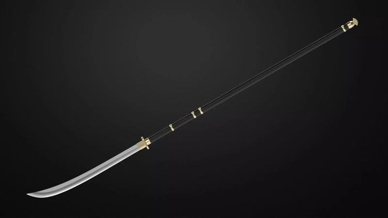 Weapons Encyclopedia 166 Naginata
