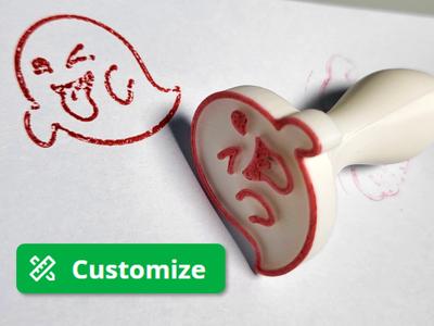Stamp Creator [OpenSCAD]