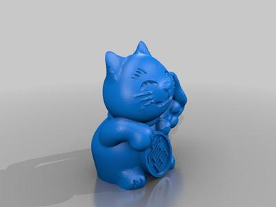 Buff Cat - Riches / Wealth Symbol
