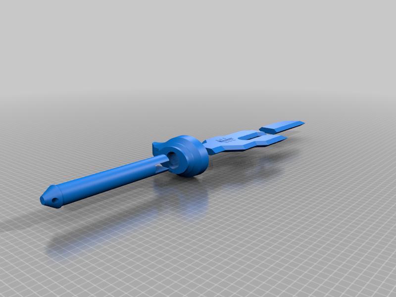 Inverted Spear Of heaven (Toji's blade)