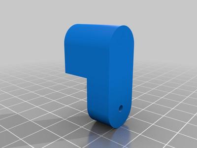 ELAN Flushmount Touchpanel Dogear Replacement