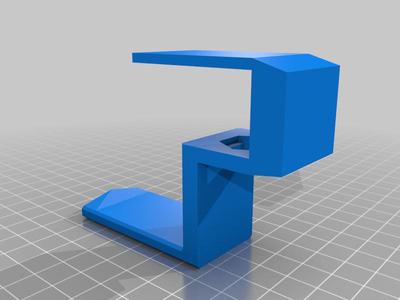 Headphone holder