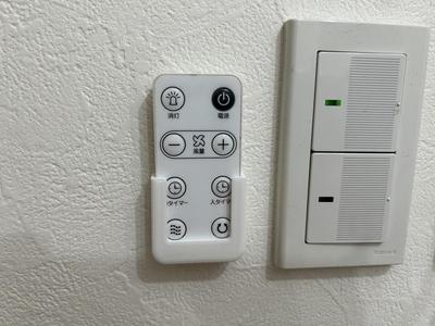 Card Remocon Holder / Remote Holder