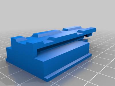 Nerf Dart Tag Strikefire Top Rail Insert