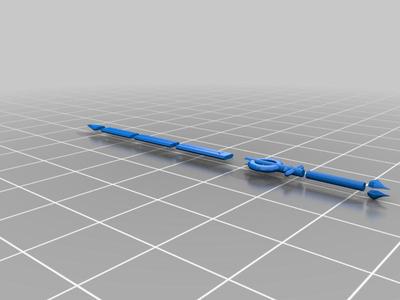 sword of Baliy