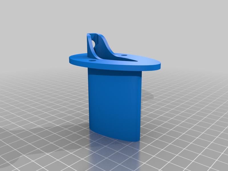 puit de rayon de cage paramoteur adventure X-Race