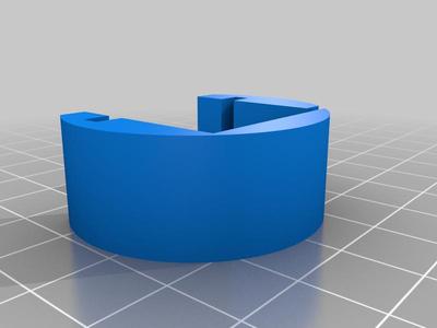 PowerHD TR4 Servo Holder
