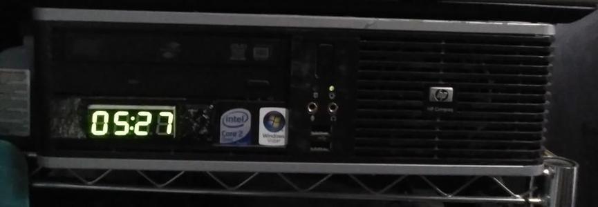 Digital clock for 3.5 bay