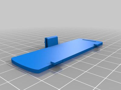 fan battery cover