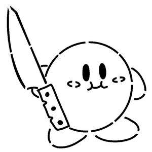 Kirby stencil 12