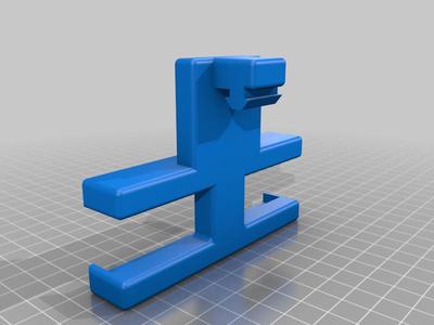 Raspberry Pi 3B Mount