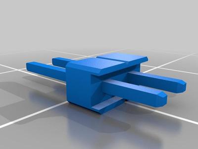 Pin Header (1x2)