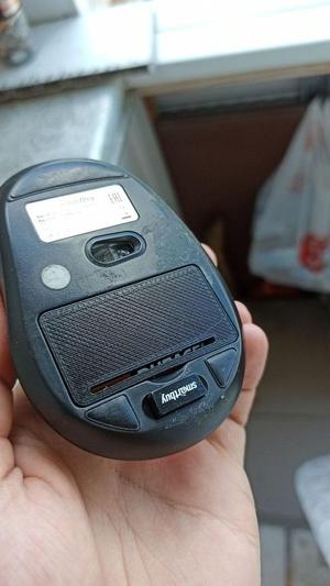 Cap for wireless mouse smartbuy SBM-612AG-BK