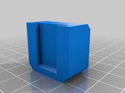Cold Shoe Mount V Slot