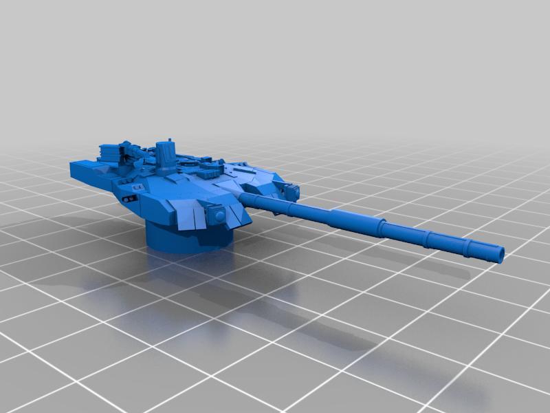 T-84 Oplot Ukrainian Tank