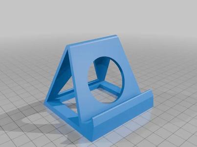 phone holder   