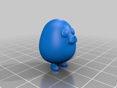 Egg Dog
