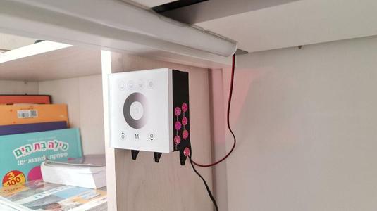 Touch switch enclosure