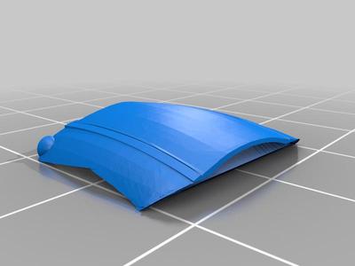 Blade Runner Spinner-Print friendly