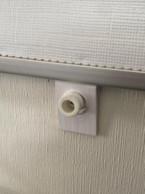 Caravan Rollo Ersatzteil