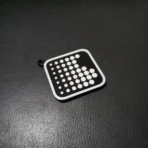 The Old Sony Logo Keychain   