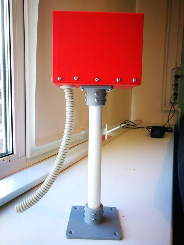 Modem/USB/dongle outdoor box.