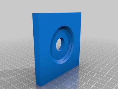 Wall cover for PLC vacuum connector