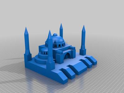 Hagia Sophia