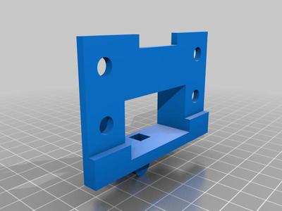 ErgoHuman chair inside part for back adjustment