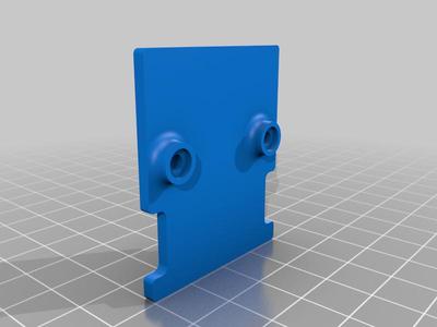 EBT02 eachine battery flat mount 