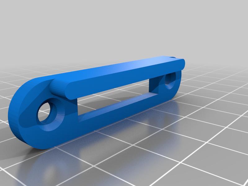 Gache pour serrure poussoir