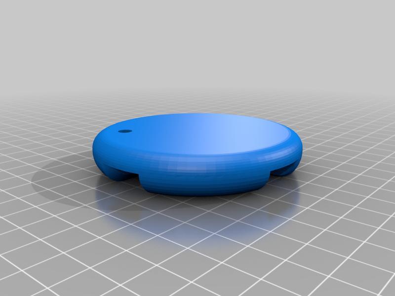 Extracteur de flèches