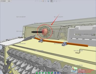 THE SPHERICAL CORE INSIDE THE FRONT ARMOR OF THE TIGER TANK.(STL-35)