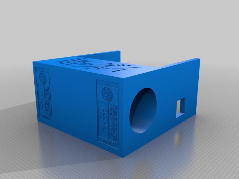 Enganche con cuerda para que no se tuerza el proyector / Hook with rope so that the projector does not twist