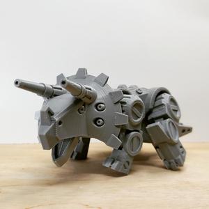 Mecha triceratops