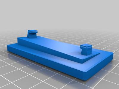 LG Refrigerator Door Button