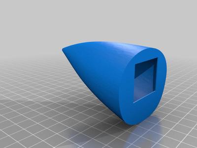 eflight 64mm nose cone