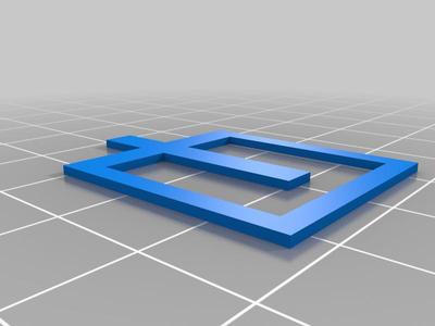 Simple and Clean Cross Bookmark