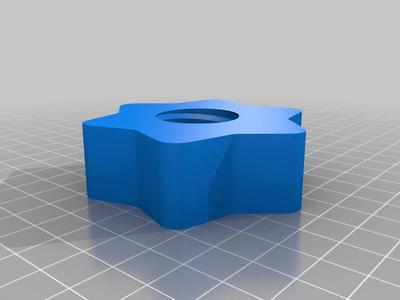 Fitness bar nut - Ecrou barre de musculation