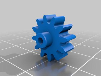 pignon essoreuse PROGRESSIVE