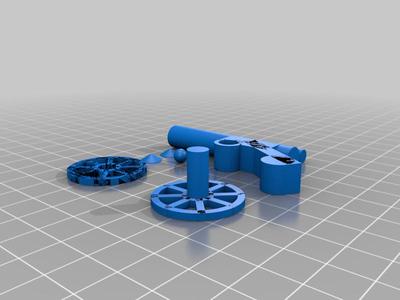 Cannon 2.0 with Ball