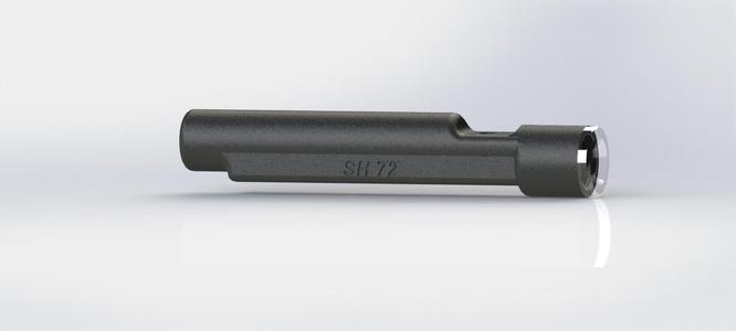 Корпус SH72 